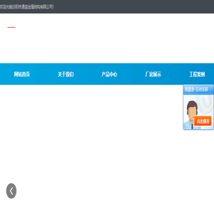 山西双层油罐