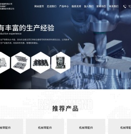 常州市丁堰净化设备厂