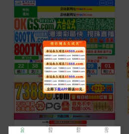 盐城市华青机械有限公司