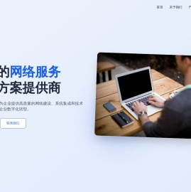 NanYi