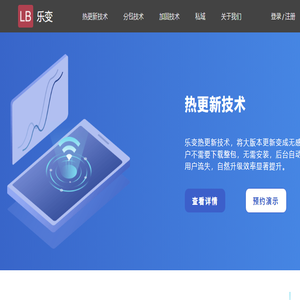 一站式多格式PDF转换工具