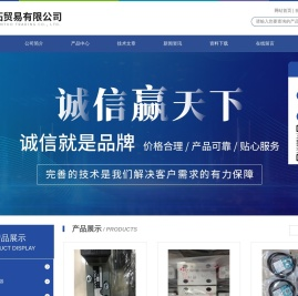 意大利ATOS电磁阀,德国AVENTICS气缸