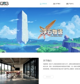 鸣勃网络科技有限公司