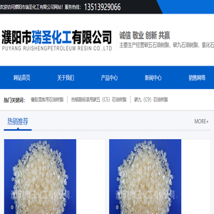 信阳户外拓展训练