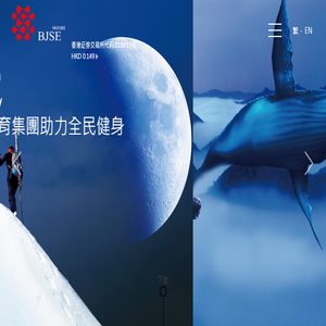 双真空过滤机