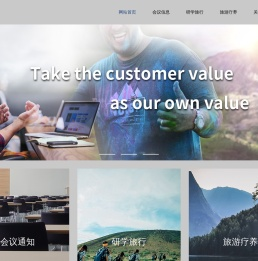 圆正明阳