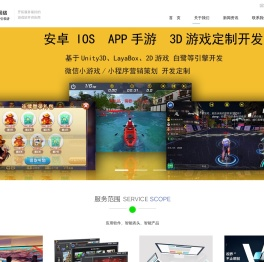 苏州电蚁网络科技有限公司