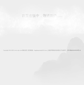 汇鼎金融