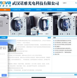德国振镜,scanlab,scancube振镜,德国scanlab振镜,打标卡,3D振镜,飞行打标卡,scanlab,RTC3打标卡,RTC4打标卡