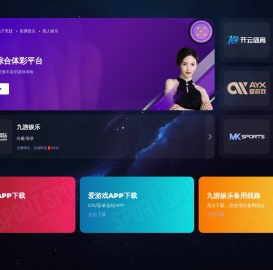 深圳人事代理,深圳劳务派遣