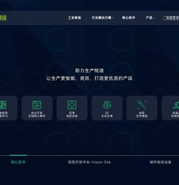 苏州鼎纳自动化技术公司