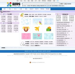 心得体会