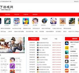 YY游戏网