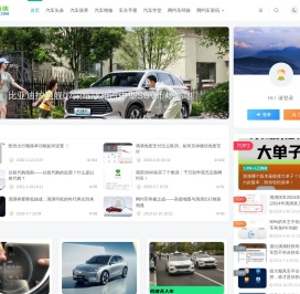 滴滴侠