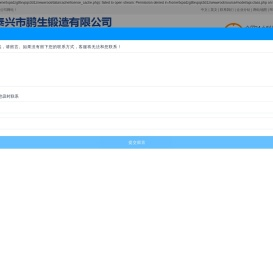 铝法兰报价