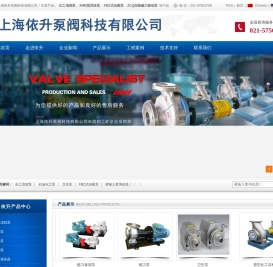 ZCQ自吸磁力驱动泵