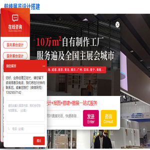 宁波房产抵押贷款