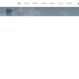 四川成都计算机软硬件批发