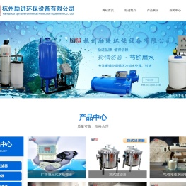 浅层砂过滤器