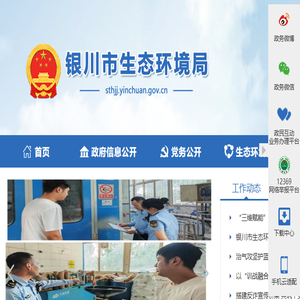 邯郸搬家