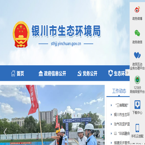 展览公司
