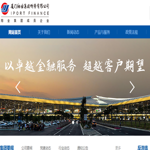 广东昇辉供应链有限公司