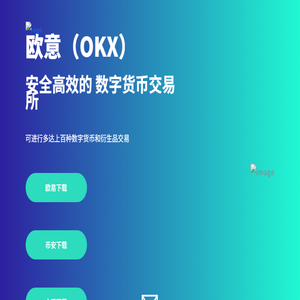 分类信息网