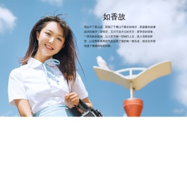 贼盘网