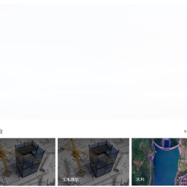 新乡市原平水泥有限公司