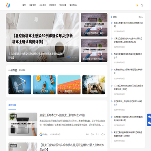 vv号