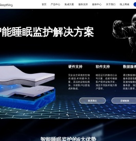 睡小宝官网