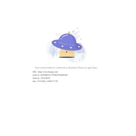 汇付宝