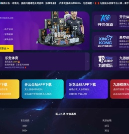 河北牧哈哈机械有限责任公司