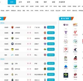 安徽皖国制刷有限公司