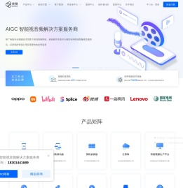 美摄科技