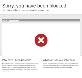 伊维莱直线导轨