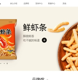 农心