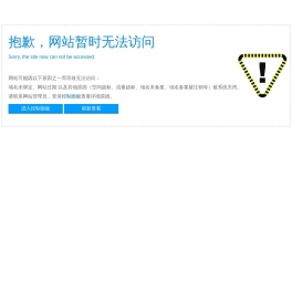2025第十五届天津海外置业移民留学展览会