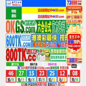 书香江苏在线