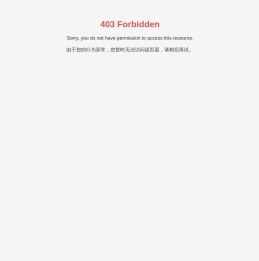 贵州省仁怀市茅台镇天长帝酒厂