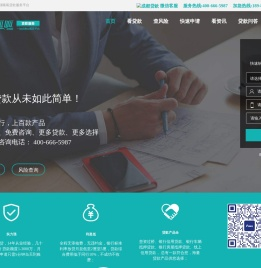 成都顶呱呱信息技术有限公司