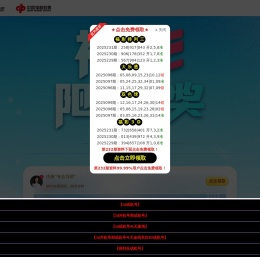 沐宝集团
