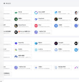 漫大浪