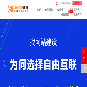 武汉鲜花