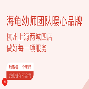 首页