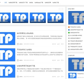 小区售水机