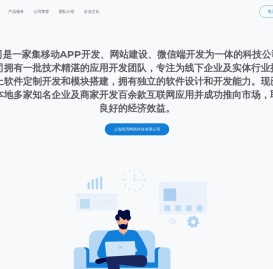 天幕故事吧