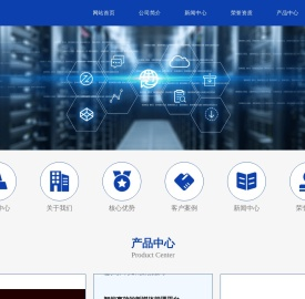 山东寻声网络科技有限公司