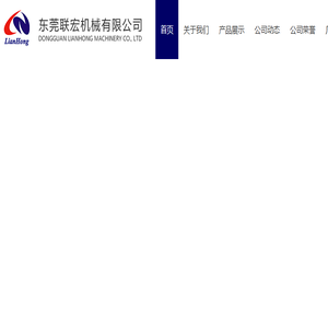 数控皮革冲孔机,汽车坐垫冲孔机,无纸海棉冲孔机,鞋垫冲孔机,数控皮革冲孔,冲孔模具开发