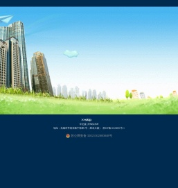 无锡埃尔伊楼宇工程有限公司
